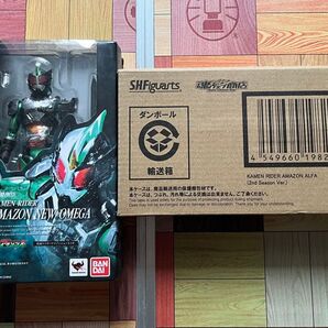 フィギュアーツ アマゾンニューオメガ アマゾンアルファ (2nd Season Ver.) セット 仮面ライダーアマゾンズ