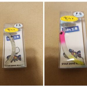 1089工房 さかさにょろ 60FS ペッコリーノ ドンチャックドン