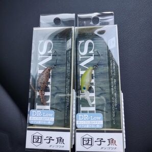 スミス ダンゴウオ 団子魚 DR-Low エレクトリックRG シャイニーグリーンRG