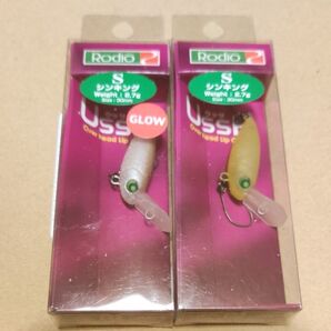 ロデオクラフト ウッサS 19ノブ 16ノブ