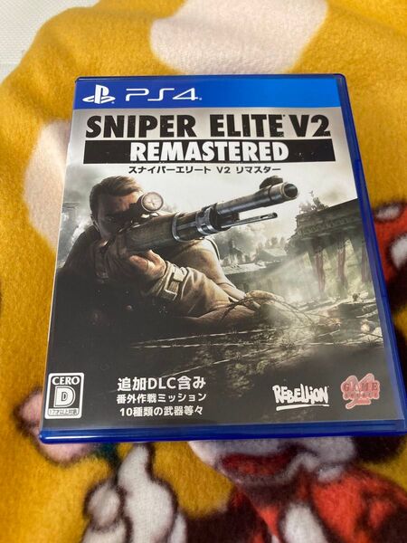 PS4 スナイパーエリート V2 SNIPER ELITE V2 REMASTERED
