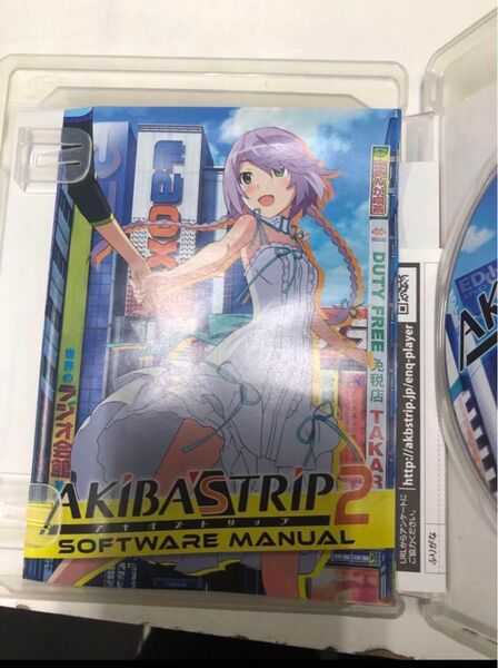 【PS3】 AKIBA’S TRIP 2