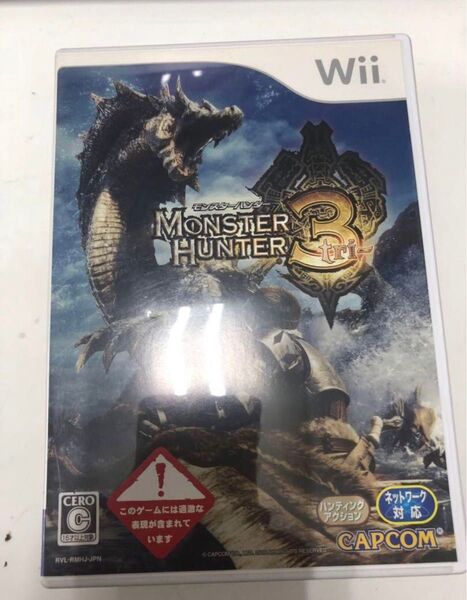Wii用のモンスターハンター3、良好なディスク状態で特典情報も含まれています。 Wiiソフト