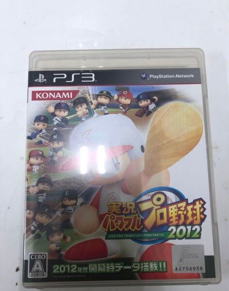 実況パワフルプロ野球2012のPS3版、良好なディスク状態。