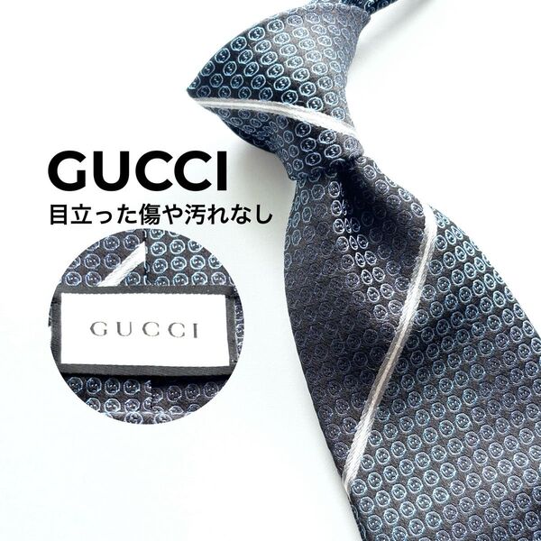GUCCI ネクタイ GG柄 ストライプ柄 ネイビー 目立った傷や汚れなし
