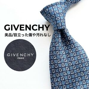GIVENCHY ジバンシー ジバンシイ ジバンシィ 美品 4G 総柄 ネクタイ ネイビー ブルー