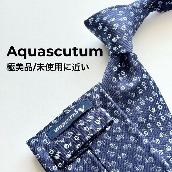 極美品 Aquascutum アクアスキュータム ジャガード織り シルク ネクタイ 花柄 ネイビー 未使用に近い メンズ