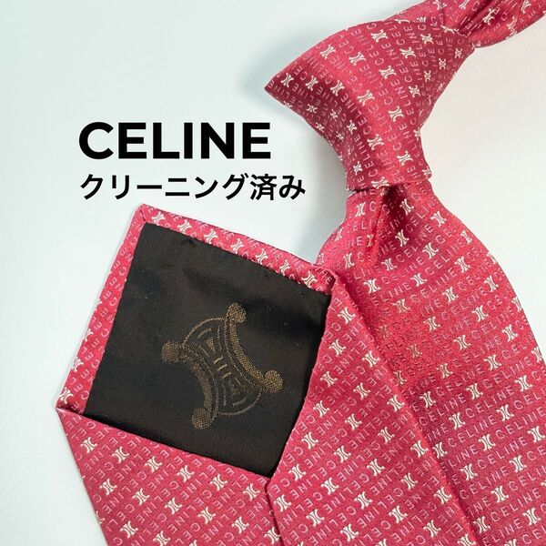 CELINE セリーヌ マカダム トリオンフ ロゴ 総柄 ネクタイ クリーニング済み レッド メンズ ブランドネクタイ