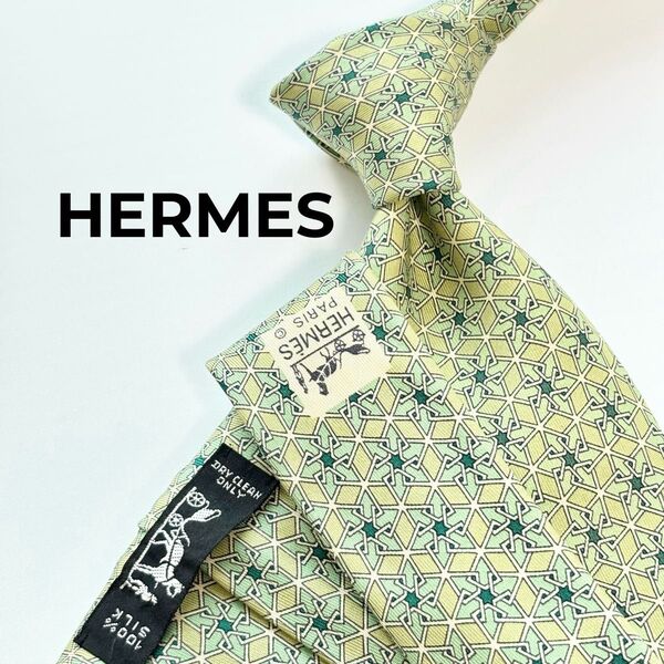 HERMES エルメス 幾何学 模様 総柄 シルク ネクタイ グリーン フランス製 メンズ ブランドネクタイ ハイブランド