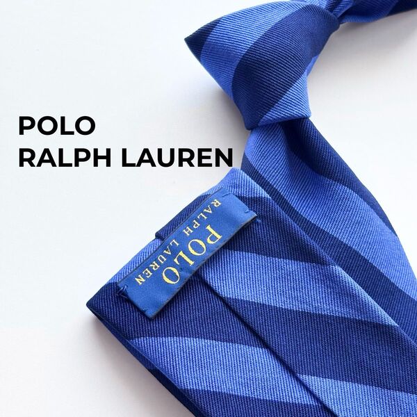 POLO RALPH LAUREN ポロラルフローレン ネクタイ ストライプ柄 ブルー イタリア製 ハンドメイド