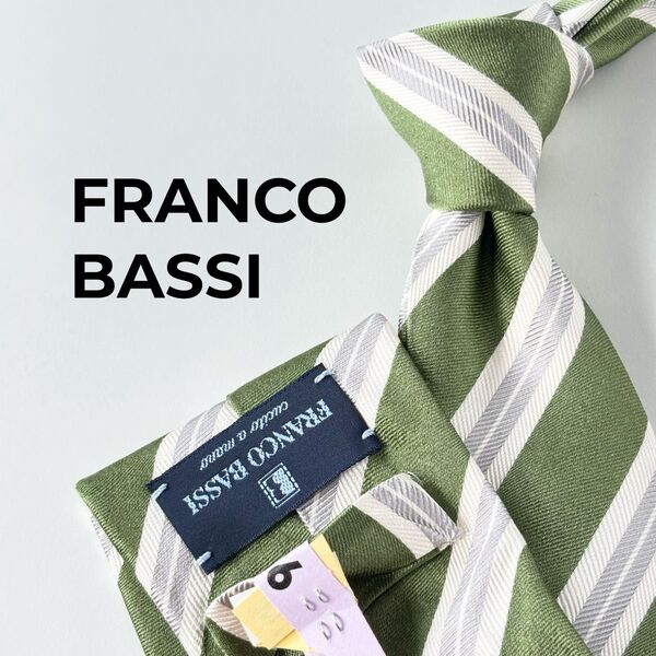 FRANCO BASSI フランコバッシ シルク ネクタイ ストライプ柄 グリーン ホワイト メンズ ブランドネクタイ