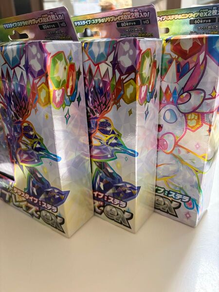 ソウブレイズex スターターセット2個 ニンフィアex スターターセット1個 新品未開封 ポケモンカードゲーム スカーレット