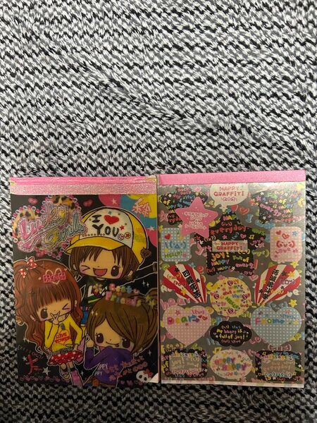平成レトロ メモ帳