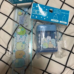 すみっコぐらし 鉛筆削り&定規セット 2点セット