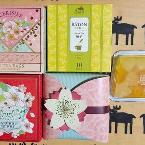 ルピシア お茶4箱&アンリ・シャルパンティエ テリーヌ・ドゥ・フリュイ