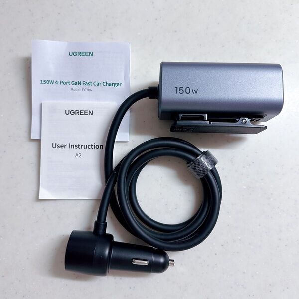 UGREEN 150Wシガーソケット USB C カーチャージャー 4ポート
