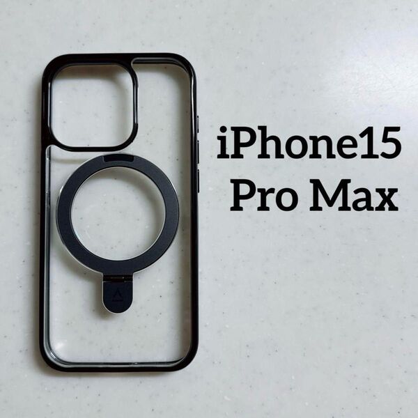 Alphex iPhone15 Pro Max 用 ケース チタニウム リング付き 角度調整 Magsafe対応 ブラック
