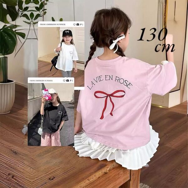 〔バックリボンTシャツ〕韓国 子供服 女の子 ガール トップス 半袖 ピンク