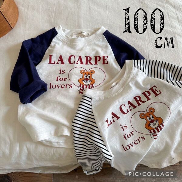 韓国 子供服 キッズ レトロ 長袖 ロンT 半袖 ボーダー 英字 100cm 110cm Tシャツ ラグランTシャツ