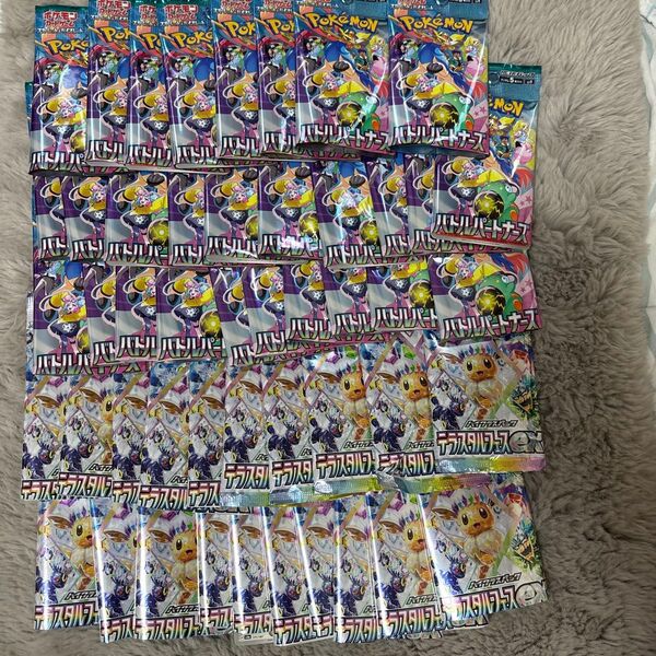 ポケカ バトルパートナーズ28パック テラスタルフェス20パック RR以上は抜いてあります。