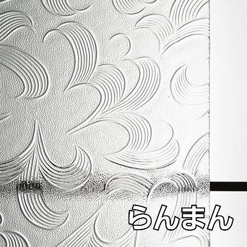 昭和 型板ガラス (らんまん) (6ページまとめ買いで1枚無料)