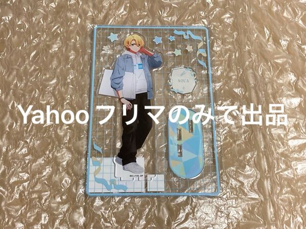 送料無料 推しの子 新宿マルイ アネックス ショッピングver. 星野アクア アクア アクリルスタンド POPUP 通常サイズ