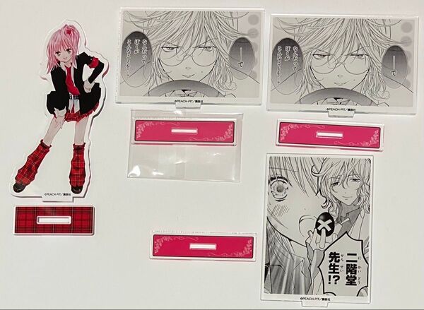 しゅごキャラ 原作絵 アクリルスタンド 4個 まとめ売り