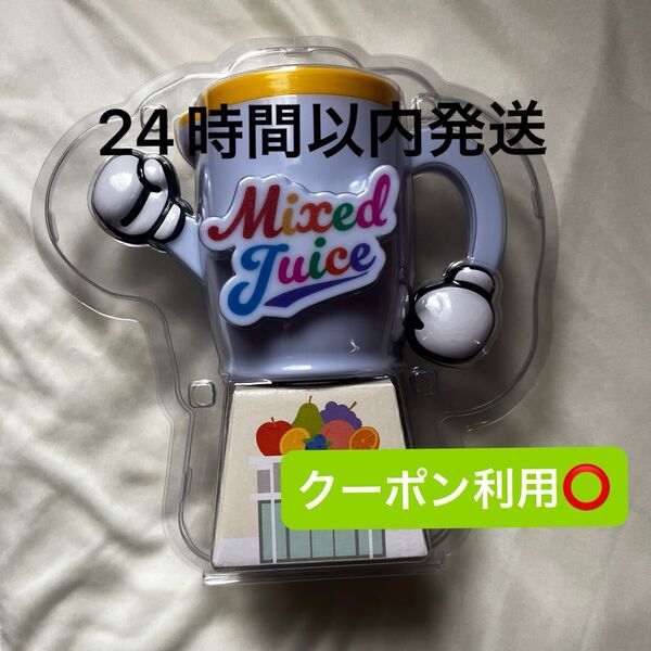 【24時間以内発送】WEST. Mixed Juice ペンライト