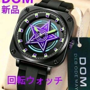 特価中 ★■ 新品 DOM メンズ 腕時計 回転ウォッチ