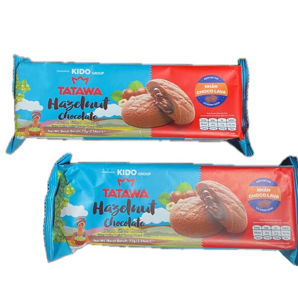 お菓子 クッキー ヘーゼルナッツチョコクリーム 2袋 ベトナム土産 東南アジアお菓子 チョコ クッキー 海外お菓子