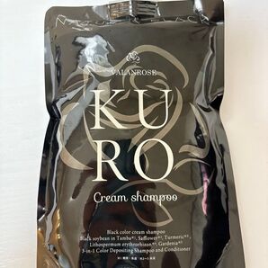 くろし KUROクリームシャンプー