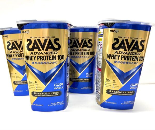 【新品未開封品】明治 280g バニラ味 アドバンストホエイプロテイン100 ザバス(SAVAS) 4個セット