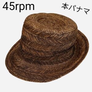 希少 45rpm 中折れ パナマ帽 ブラウン 茶色 エクアドル製 ストローハット 麦わら帽子 2013 本パナマ シンプル