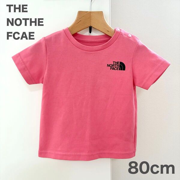 大人気!定番!THE NORTH FACE ザ ノースフェイス ベビー 半袖 Tシャツ カットソー ベビー 80cm