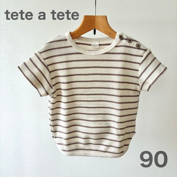 【美品】ベビー トップス 半袖 カットソー 90 バースデイ テータテート Tシャツ ボーダー
