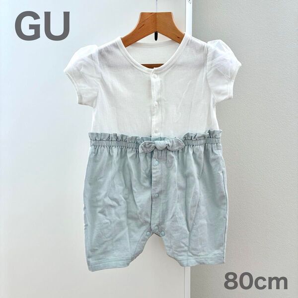 【美品】GU ジーユー ベビー 半袖 ロンパース セパロン 80 夏 女の子 カバーオール ベビー服