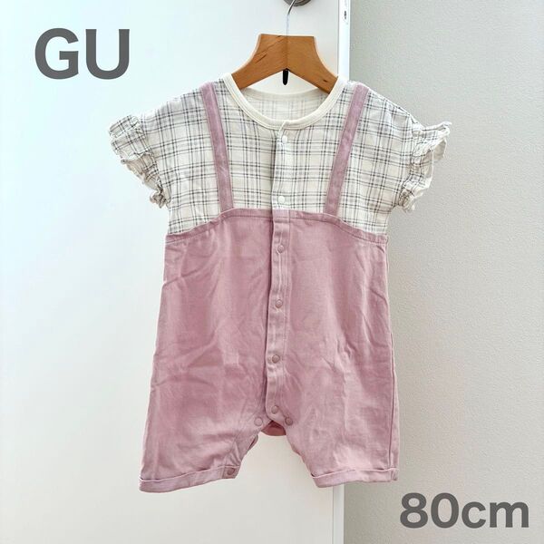 【美品】GU ジーユー ベビー 半袖 ロンパース セパロン 80 夏 女の子 カバーオール ベビー服