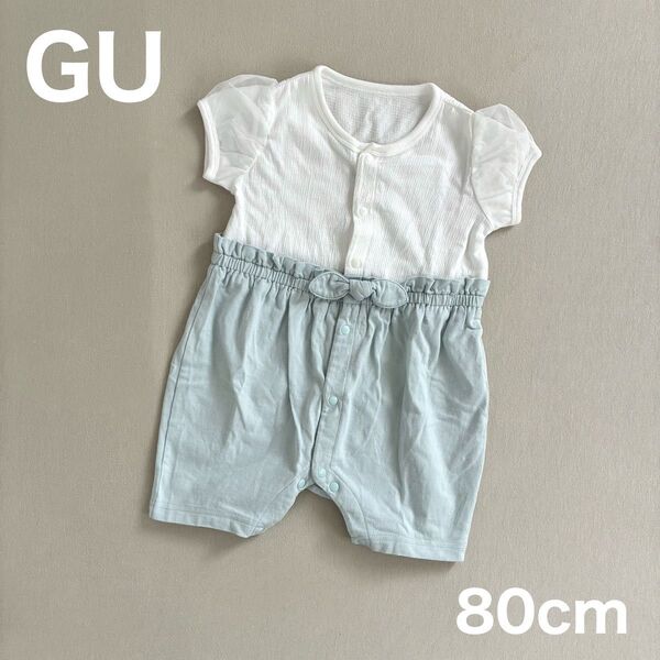 【美品】GU ジーユー ベビー 半袖 ロンパース セパロン 80 夏 女の子 カバーオール ベビー服