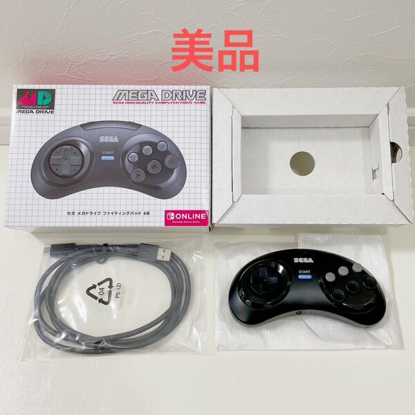 セガ メガドライブ ファイティングパッド 6B MEGA DRIVE