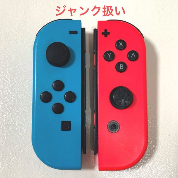 ニンテンドーSwitch ジョイコン 左右セット 純正品 ネオンレッド ブルー