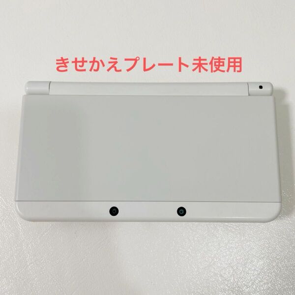 Newニンテンドー3DS ホワイト 本体 Nintendo 白 N3DS
