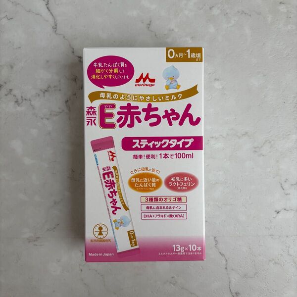E赤ちゃん スティックタイプ 13g×10本