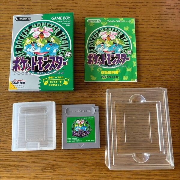 【価格交渉受付中!】ポケットモンスター 緑 GB ゲームボーイソフト