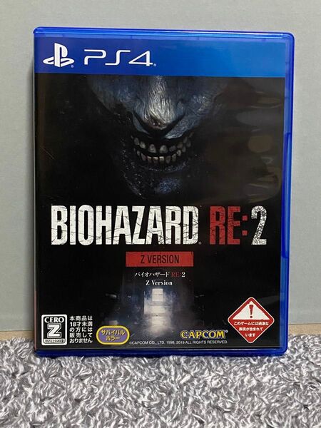 バイオハザード RE2 Z Version PS4ソフト 中古