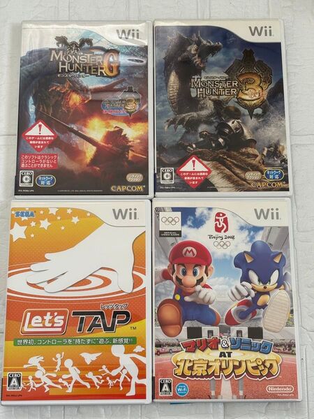 モンスターハンターG 3 マリオ&ソニックAT北京オリンピック レッツタップ 4本セット Wii ソフト モンハン