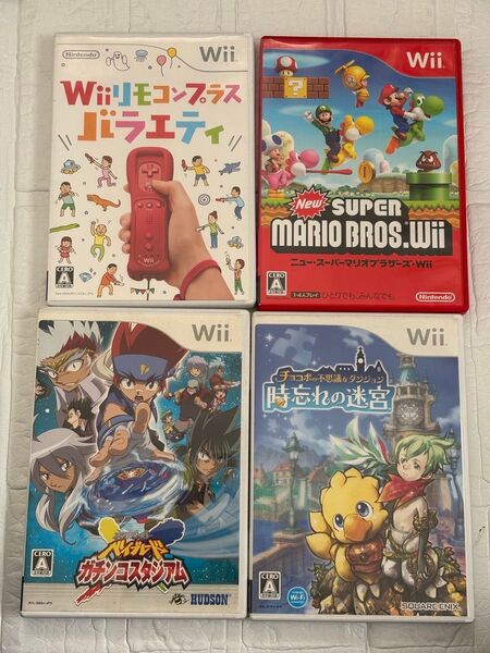 ニュースーパーマリオブラザーズ チョコボの不思議なダンジョン Wiiリモコンプラス バラエティ メタルファイト ベイブレード