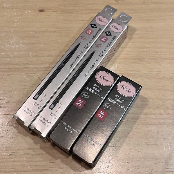 ヴィセ アイブロウペンシルS BR306 307 ネンマクフェイクルージュ PK854 RD451 新品未使用 限定色 バラ不可