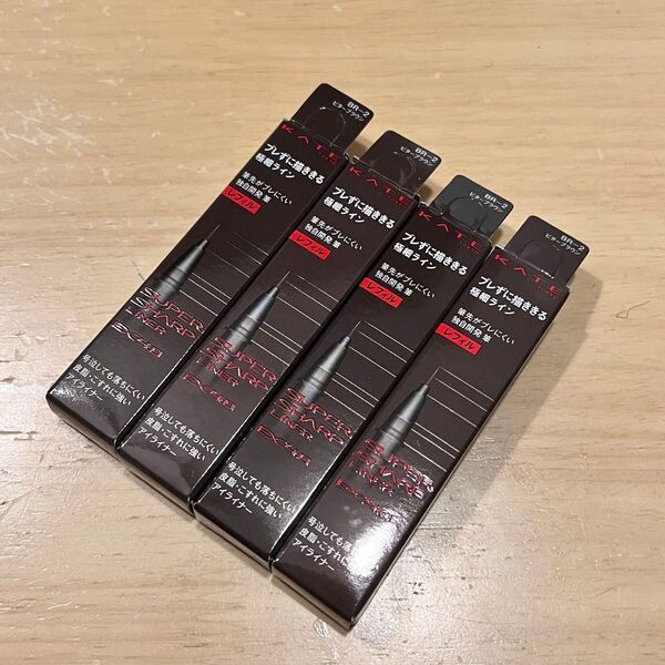 ケイト スーパーシャープライナーEX4.0 レフィル BR-2 ビターブラウン 普通4本セット 新品未使用 バラ不可