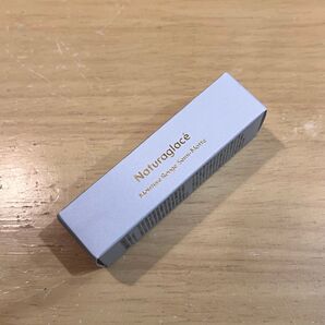 ナチュラグラッセ モイスチャールージュ セミマット 02S アトラクトピンク 新品未使用