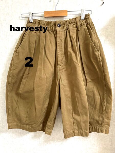 HARVESTY CIRCUS SHORT ハーベスティ サーカスショーツ 2 ハーフパンツ ショートパンツ ベージュ チノ